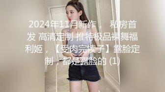 ✅性感女仆小学妹✅01年学妹 特意给我说她新买了衣服 原来是欠操的女仆装 当然得猛操 小学妹穿女仆装总是那么诱人