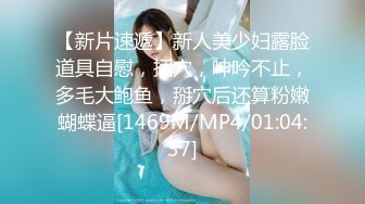 STP18230 91&amp;果冻传媒联合出品 91特派员之拜金女2-你能满足我的物欲 我能满足你的肉欲 高学历才女沙耶香