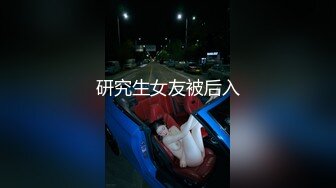 ⚫️⚫️【11月无水印福利】原版高价订购，潮汕DOM绿帽调教大神【50度先生】全集⑥，圣水3P调教各种羞辱