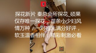 【新片速遞】&nbsp;&nbsp;❤️❤️精油大屁股，用嘴巴带上套套，特写视角，骑乘抽插，上下套弄，中途拔套，无套内射，灌满小穴[258MB/MP4/00:07:01]