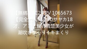 PA-221(67pa00221)[現映社]新・満開マダム倶楽部9組んずほぐれつのたうち狂乱