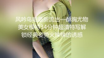 [MP4/ 1006M] 猥琐大叔酒店约炮D奶美少妇对粉嫩的美鲍鱼爱不释手一直舔