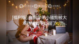 【小陈头星选】第二场约了个牛仔裤妹子，蹲着口交嫌弃口活不好不干了