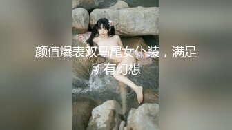 后入淫荡母狗，浪荡叫声销魂。