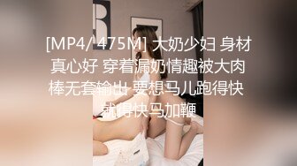 极品爆乳女神5888永会资源甄选流出丰臀美乳极品尤物