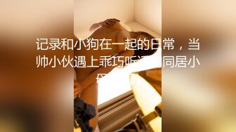 [MP4/ 207M] 夫妻自拍在家爱爱自拍 无套输出 边操边自己摸豆豆 鲍鱼粉嫩 贵在真实