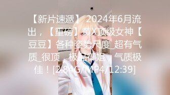 青春JK白袜少女软萌软萌的妹子 掀起JK短裙后后入小屁屁，小学妹穿JK服总是那么诱人！叫起来还是个小夹子 (2)