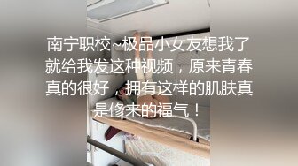 -在KTV上班的骚逼被洋屌老外迷药灌倒不戴套干小嫩穴