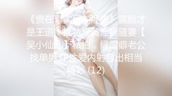 [MP4/ 967M] 刚刚下海还没播几场的清纯甜美妹子，就直播约啪做爱，万万没想到的是