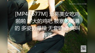 商场女厕全景偷拍漂亮丝袜高跟制服少妇 B太美自己都忍不住盯着看!