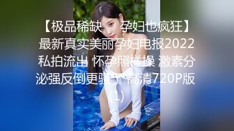 父亲节礼物是女儿色欲女儿借我肉棒练习打手枪-雨非