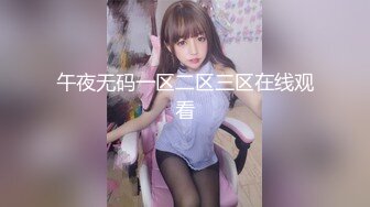 【新片速遞 】 漂亮少妇 来了吗 噢噢 爽过了 舒服吗 骚叫不停 被操的表情很舒坦 [233MB/MP4/04:00]