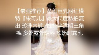 从库房到宾馆，爆操人妻