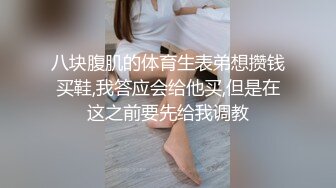 [MP4/ 491M]&nbsp;&nbsp;满身纹身小情侣，日常性爱女上位打桩，手持镜头无套啪啪操逼内射特写