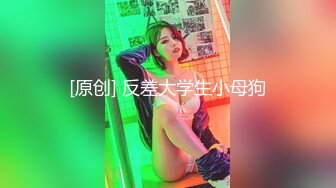 极品G奶尤物【泡泡泡】魅惑高跟女王~菊花爆插~无套后入特写~爽飞【10V】 (8)