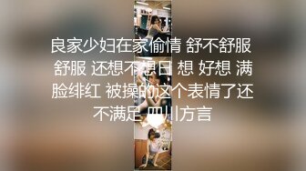 [MP4/ 427M] 可爱萌妹纯欲系少女DemiFairyTW女大学生下课后兼职 JK纯白小内裤又纯又欲