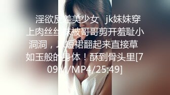 [2DF2] 【91沈先生】5000约操高颜值外围小姐姐，黑丝美乳老金一顿输出满足女神欲望，进门到离开完整版，[MP4/203MB][BT种子] 【影片格式】：MP4