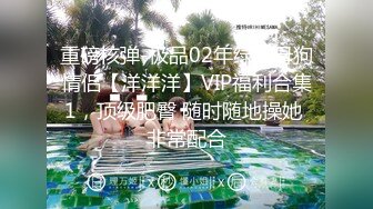 MFK-0078自己送上门的女人