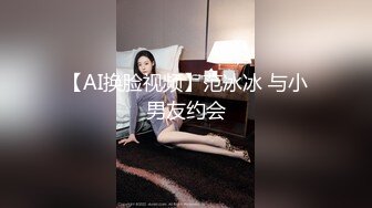 杏吧传媒 年轻后妈用身体来安抚上高中有点躁动的儿子