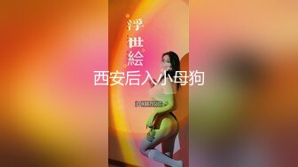 麻豆传媒新春感谢祭 MTVQ21-EP2 究极十六人大乱交