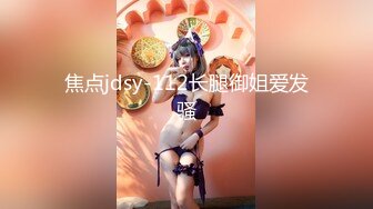 【萝莉控狂喜】杭州海王「JK_0571」OF约炮实录 极品纹身少女一边口交一边讲述和黑人性爱