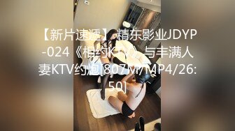 玩01年小女友的嫩逼2 天津长春加我