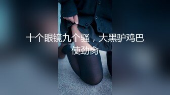 [MP4/ 148M] 熟女阿姨 我厉害还是哥厉害 我自己看的 小伙偷情大嫂