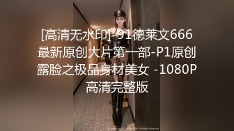 最新流出商城偷窥两个漂亮美女嘘嘘