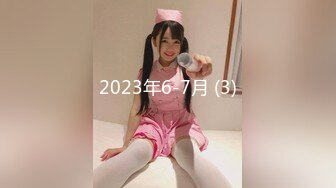 [gvh-424] 家庭内の至る場所で義父にアナルを仕込まれる美人嫁 白川ゆず