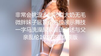 【新片速遞 】 极品少女白丝露脸诱惑，跟渣男小哥激情啪啪大秀直播，让小哥多体位蹂躏爆草，无套抽插内射骚穴还抠逼真刺激[422MB/MP4/33:54]