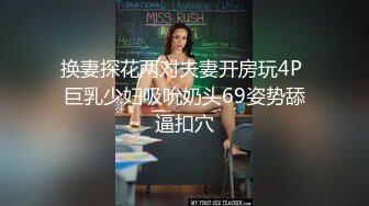 【新片速遞】 高颜值美女吃鸡 这颜值真漂亮 大眼睛水灵灵 一笑特别甜 专心吃着大肉棒 好美[123MB/MP4/01:42]