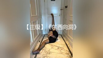 大屁股骚逼老婆想后入的评论