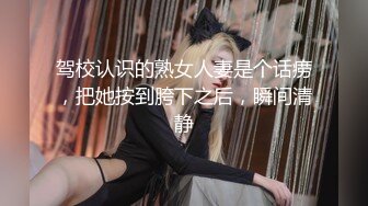 弟弟真骚翘起大臀叫我用力操