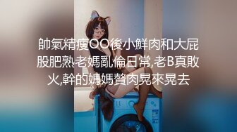 白金泄密 碎花裙美女在商场试衣间做爱和男友酒店开房不雅视频流出网络