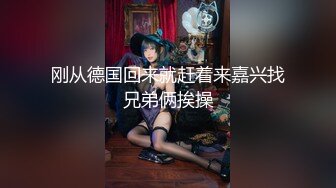 性爱知识普及课堂在线讲解女性阴道筋挛！鸡吧塞入阴道后导致无法拔出！