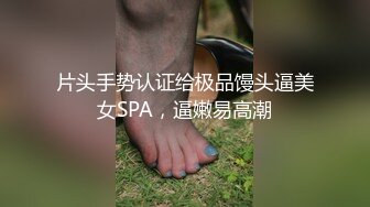 美不胜收，就是白的让你受不了