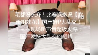 商场女厕，第一视角偷拍