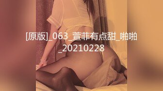 美女被爆菊花 这身材不错 屁屁也漂亮 鲍鱼粉嫩 看着真过瘾