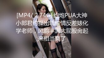 妹妹手机里发现的自拍视频想不到平时一向品学兼优的乖乖女私下这么闷骚 竟然还把阴毛都剃了 (2)