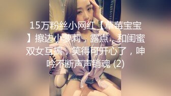 ⚡反差白富美⚡潮喷淫娃御姐〖小水水〗淫荡女友自慰被我发现，直接把鸡巴插进嘴里，操小骚穴喷水 太反差了