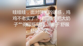 [MP4]最新极品蜜汁白虎神鲍尤物▌娜娜▌超淫剧情《淫荡修女》吊带白丝肛塞