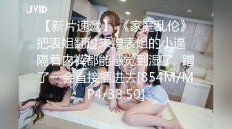 香蕉秀xjx0072淫荡女护士