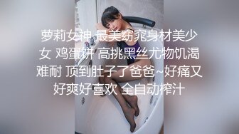 麻豆传媒 MDX0148 吃醋女友的争宠秘诀 激情挑逗霸道男友