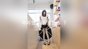 【新片速遞】&nbsp;&nbsp; 高价收录【吐血推荐】迷奸系列最高颜值女神出场！无美艳滤镜都如此漂亮的白皙女神，迷奸内射两次，后段有生理反应【水印】[1.52G/MP4/01:41:44]