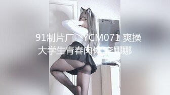 【新片速遞】&nbsp;&nbsp;&nbsp;&nbsp;骚逼人妻❤️早上在厨房做饭就发浪想要,给我抱起双腿无套中出后入一顿爆操❤️浪叫呻吟嗷嗷叫！爽到吮吸手指~~[86M/MP4/03:52]