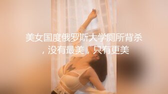 色控PH-124女家教的考验