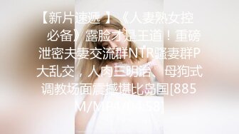 男女多p混交群体交乱