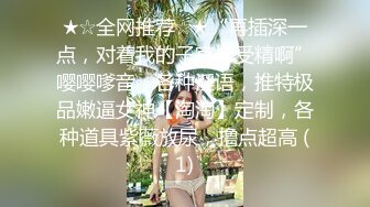 STP17439 紫衣妹子3P啪啪，情趣裝黑絲一前一後口交後入騎乘猛操