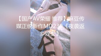 【FC2】甜美婴儿般肌肤美女