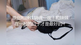 女友来家里做客没想到被推到按在床上疯狂输出！直呼不要这样！